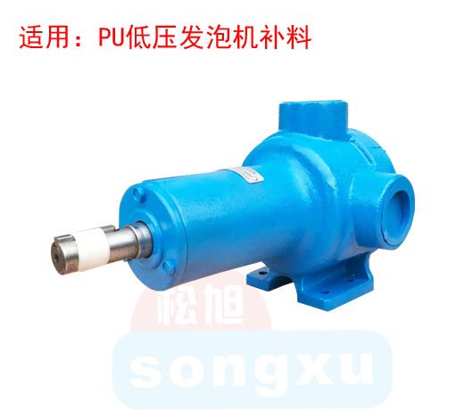 NB-106M(PU發泡機補料泵)